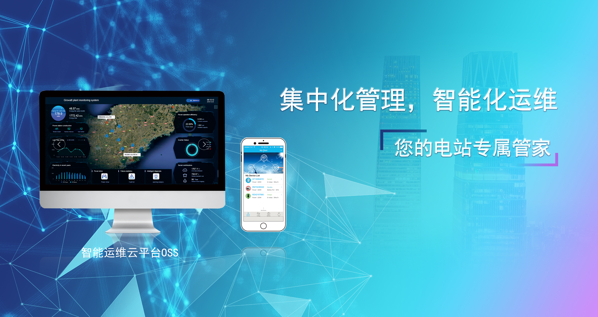 千亿体育官网